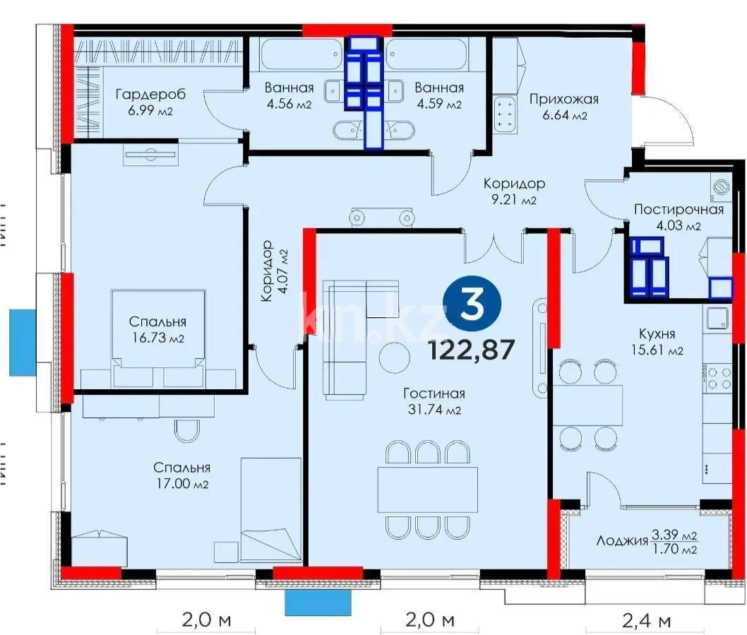 Продажа 3-комнатной квартиры, 120 м², ул. Сарайшык, дом  2 - Продажа  трехкомнатных квартир в Астане без посредников фото 1 из 1