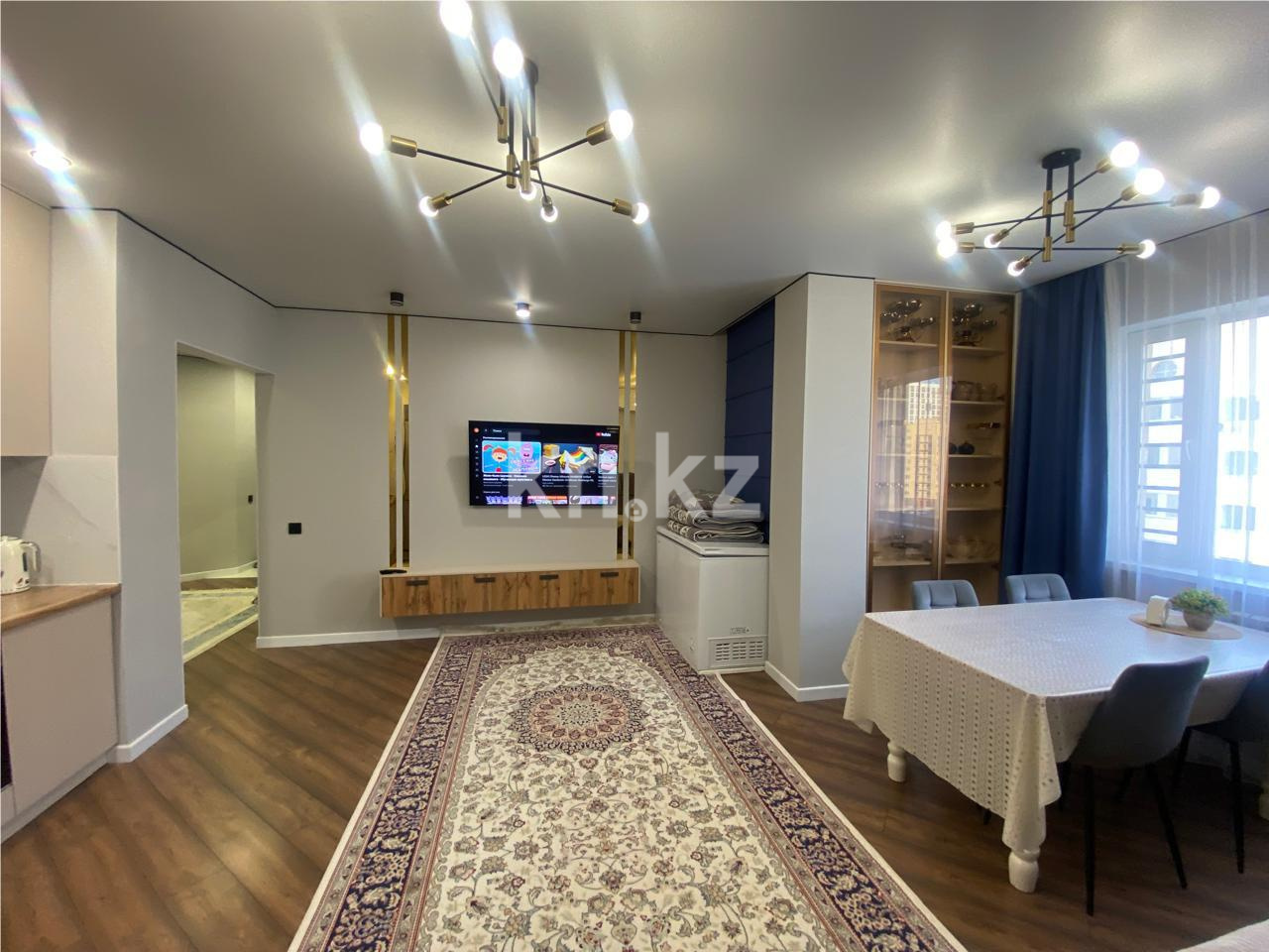 Продажа 3-комнатной квартиры, 70 м², ул. Сыганак - Продажа квартир в Астане фото 1 из 11