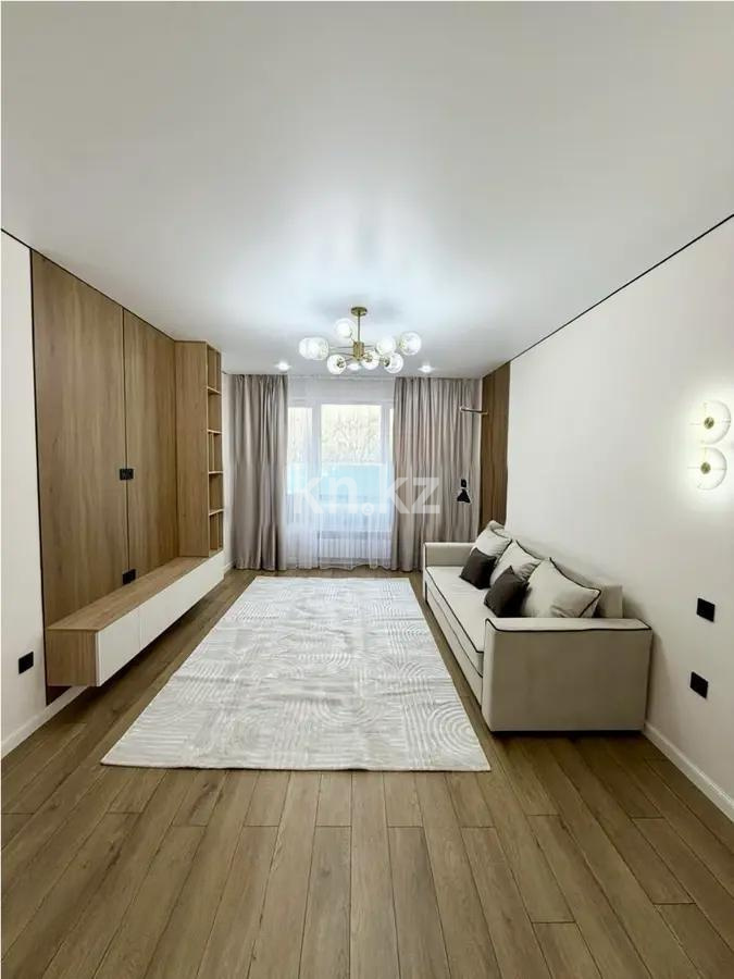 Продажа 2-комнатной квартиры, 55.5 м² - Продажа квартир в новостройках Алматы фото 1 из 5