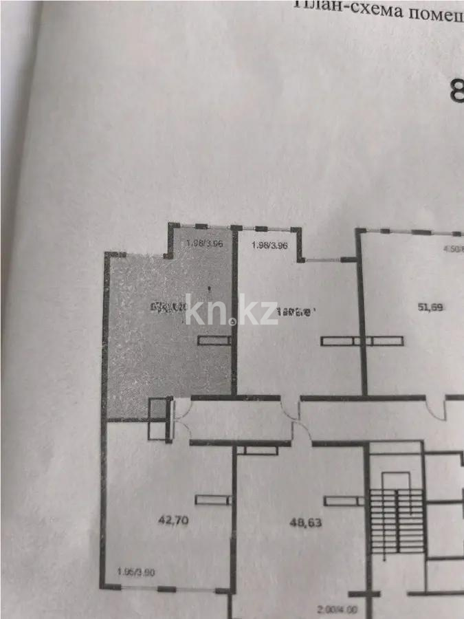 Продажа 2-комнатной квартиры, 47.44 м², пр. Райымбека, дом  349/1 - Продажа  двухкомнатных квартир в Алматы фото 1 из 1