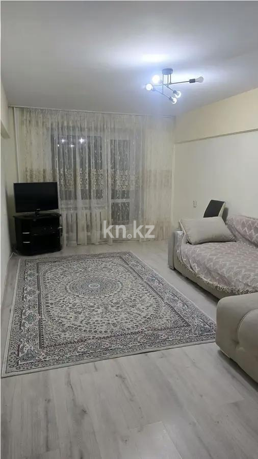 Продажа 2-комнатной квартиры, 53 м², ул. Валиханова, дом  124 в Алматы