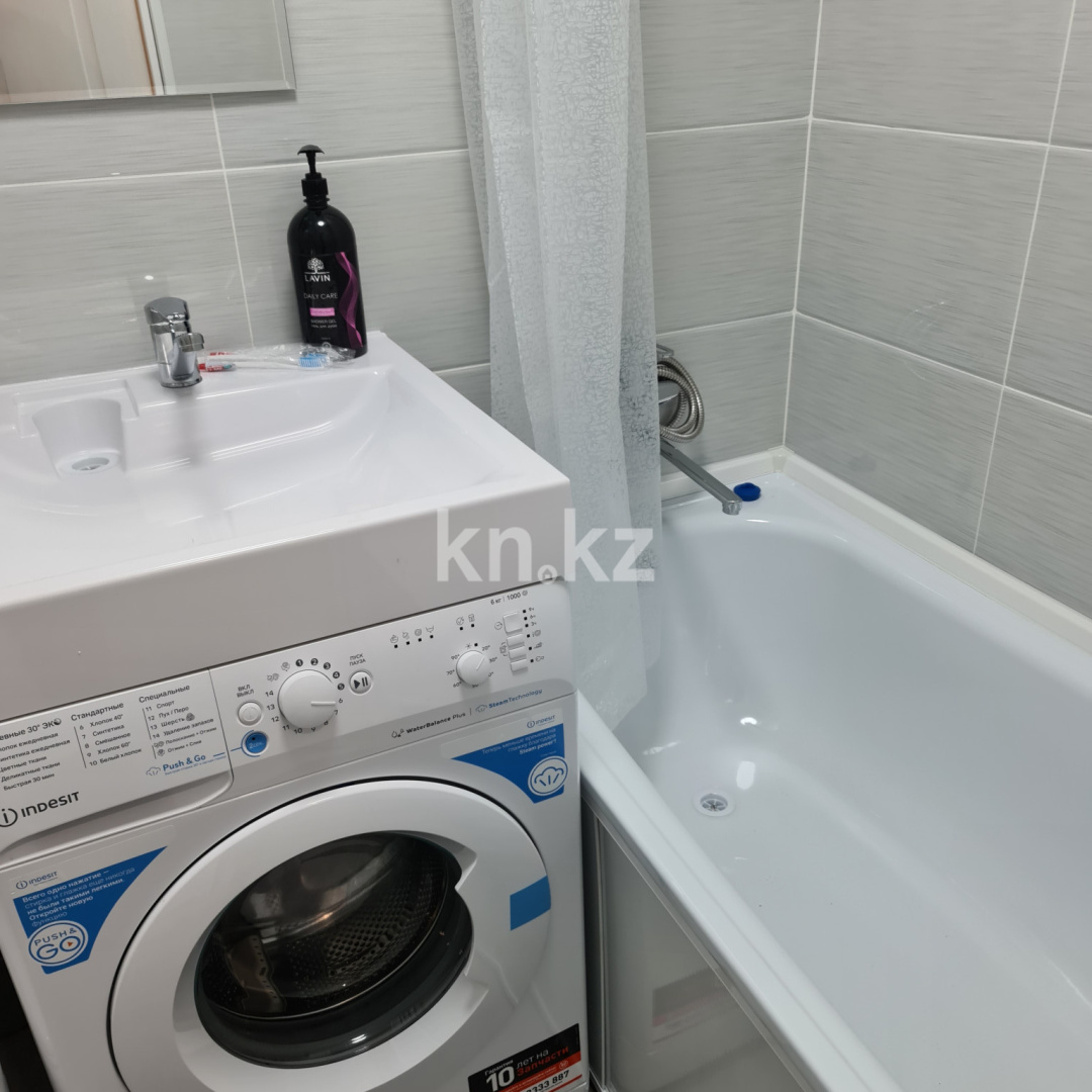 Аренда 1-комнатной квартиры посуточно, 35 м², пр. Бухар-жырау, дом  79/2 - Аренда квартир посуточно в Караганде с фото фото 11 из 15