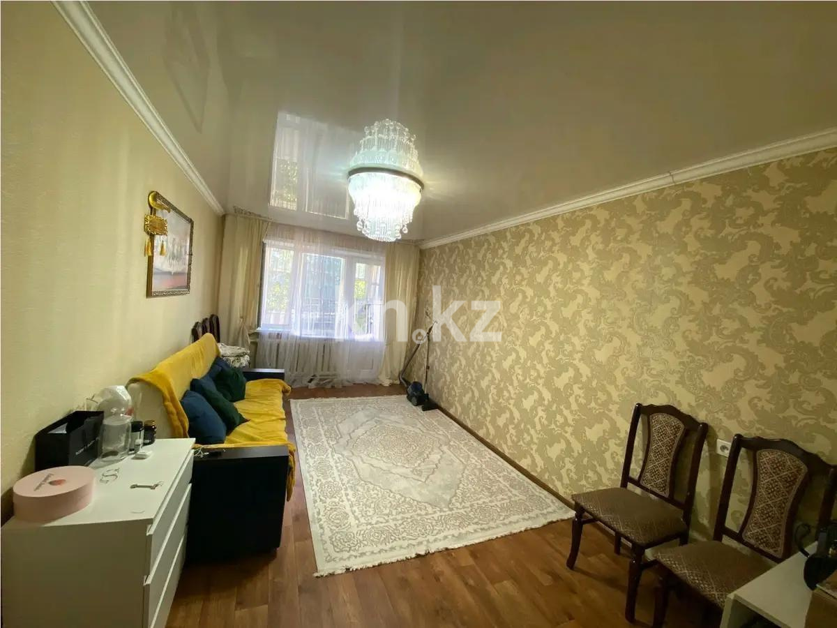 Продажа 2-комнатной квартиры, 46 м² - Продажа квартир в Караганде фото 1 из 5