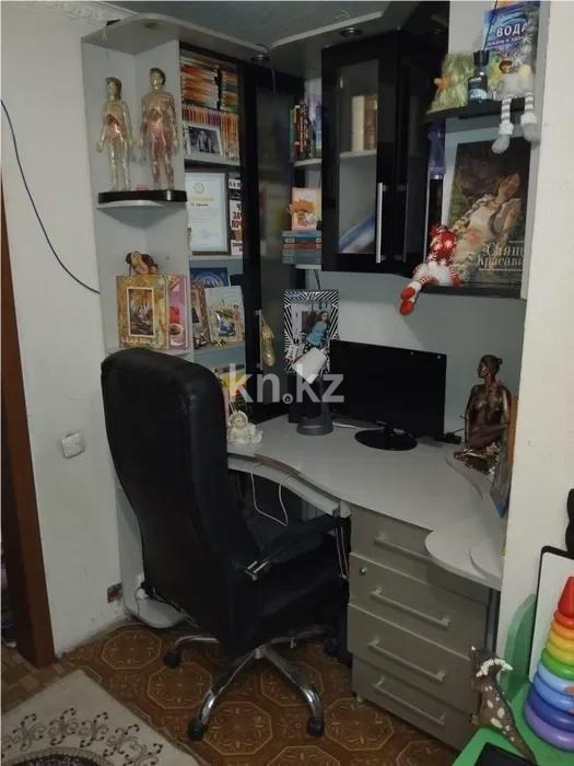 Продажа 2-комнатной квартиры, 42 м² - Недвижимость в Сарани - страница 2 фото 3 из 3