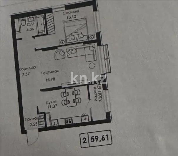 Продажа 2-комнатной квартиры, 59.61 м² - Продажа двухкомнатных квартир от собственников в Алматы фото 1 из 1