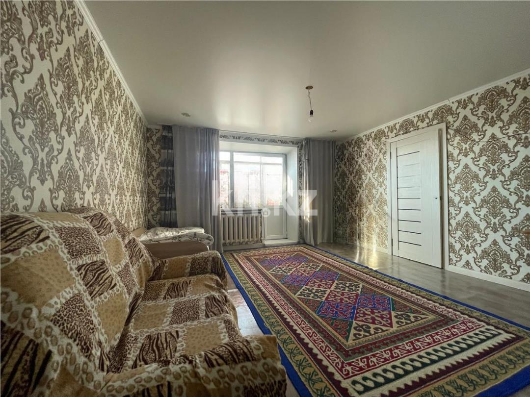 Продажа 3-комнатной квартиры, 55 м² - Продажа жилой и коммерческой недвижимости в Темиртау фото 1 из 8