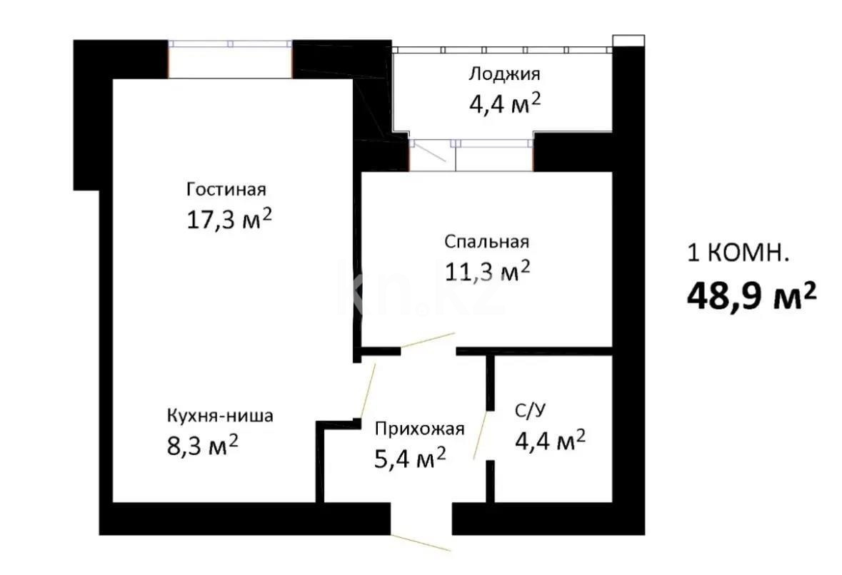 Продажа 2-комнатной квартиры, 48 м² в Караганде