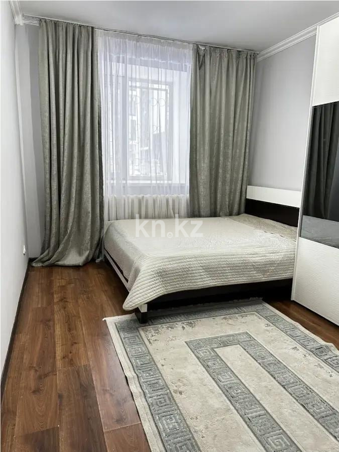 Продажа 3-комнатной квартиры, 70 м² - Продажа трехкомнатных квартир в Астане фото 3 из 6