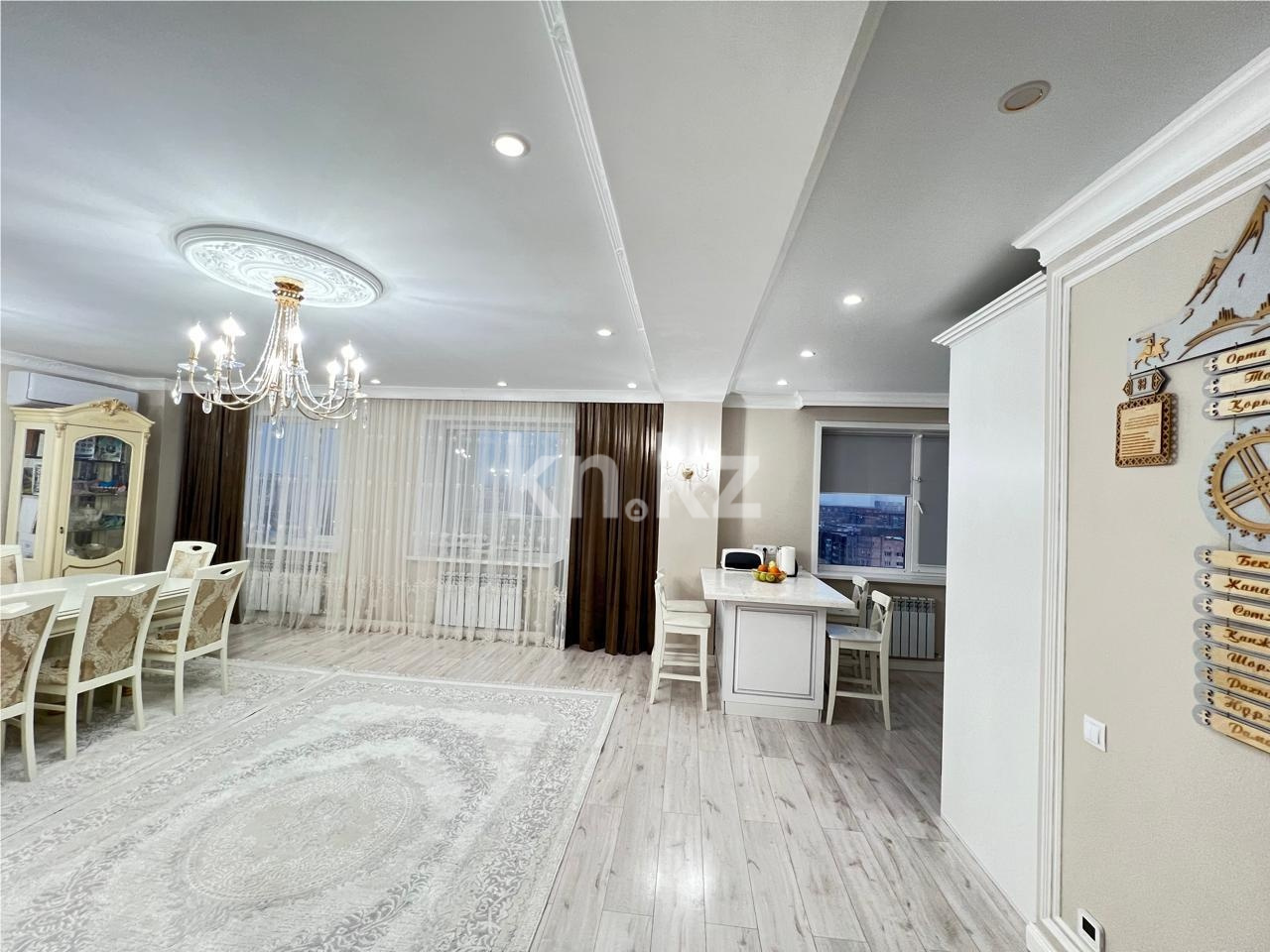 Продажа 3-комнатной квартиры, 107 м² в Караганде - фото 2