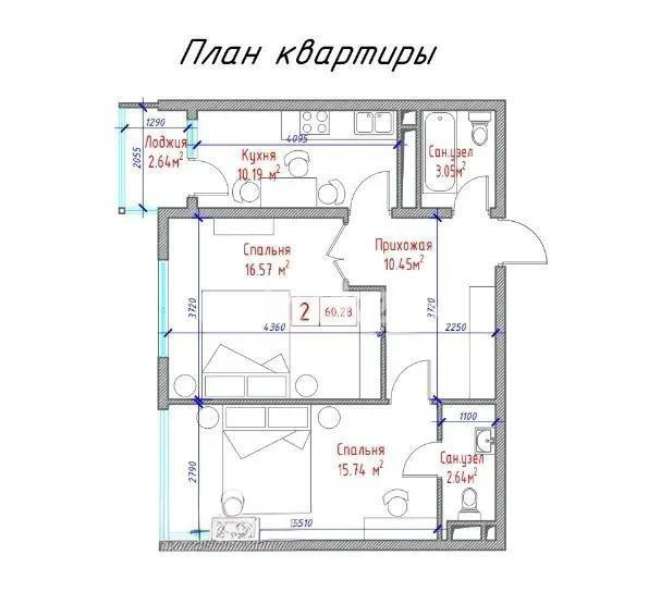 Продажа 2-комнатной квартиры, 60.28 м² в Алматы