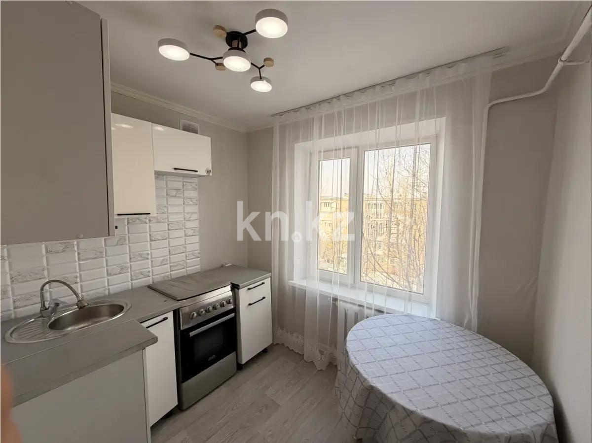 Продажа 2-комнатной квартиры, 50 м² - Продажа квартир в Казахстане - страница 9 фото 3 из 6