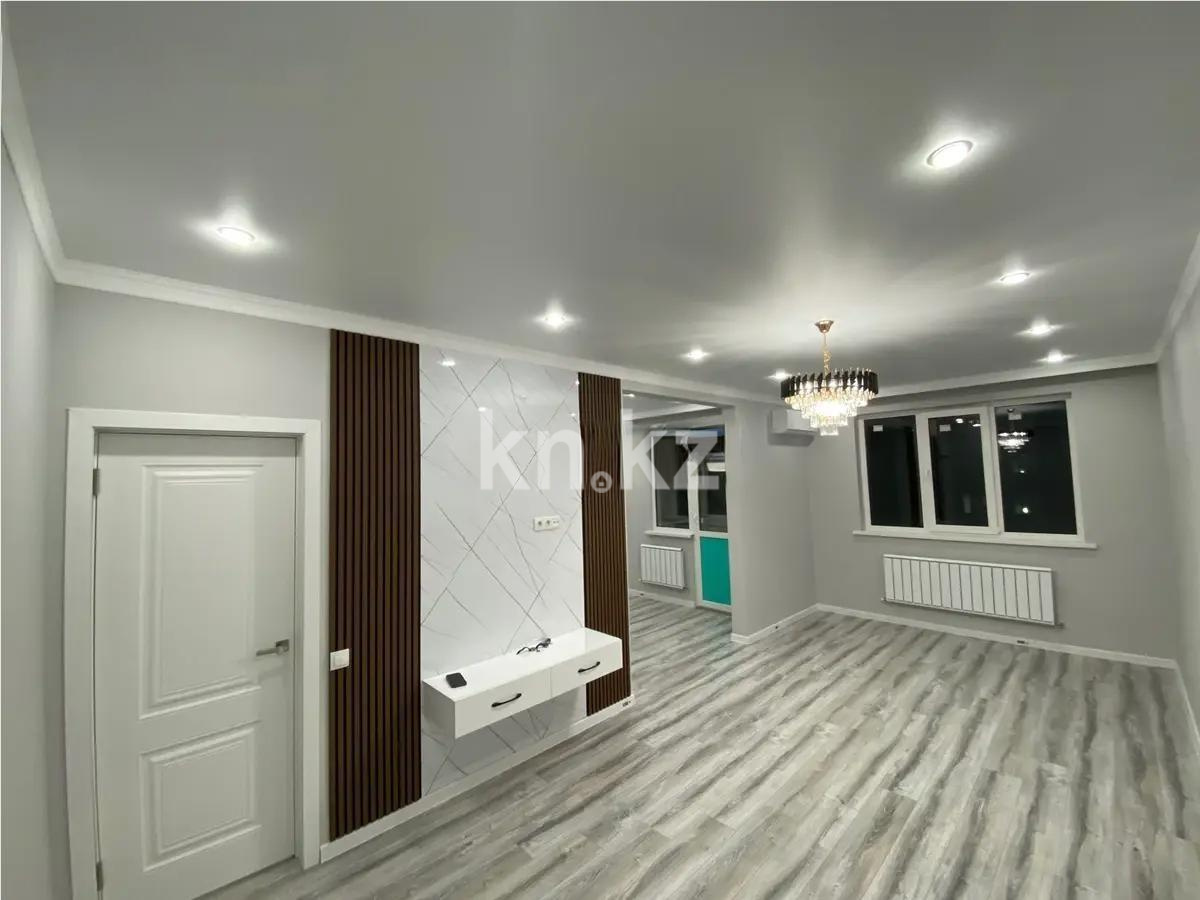 Продажа 2-комнатной квартиры, 57.5 м², ул. Сатпаева, дом  90/68 - Продажа  двухкомнатных квартир в Алматы без посредников с фото фото 2 из 8