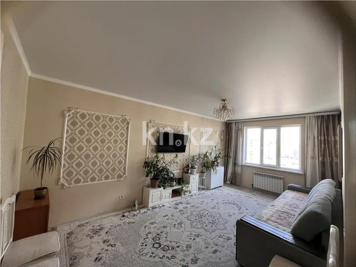 Продажа 2-комнатной квартиры, 55 м² в Алматы