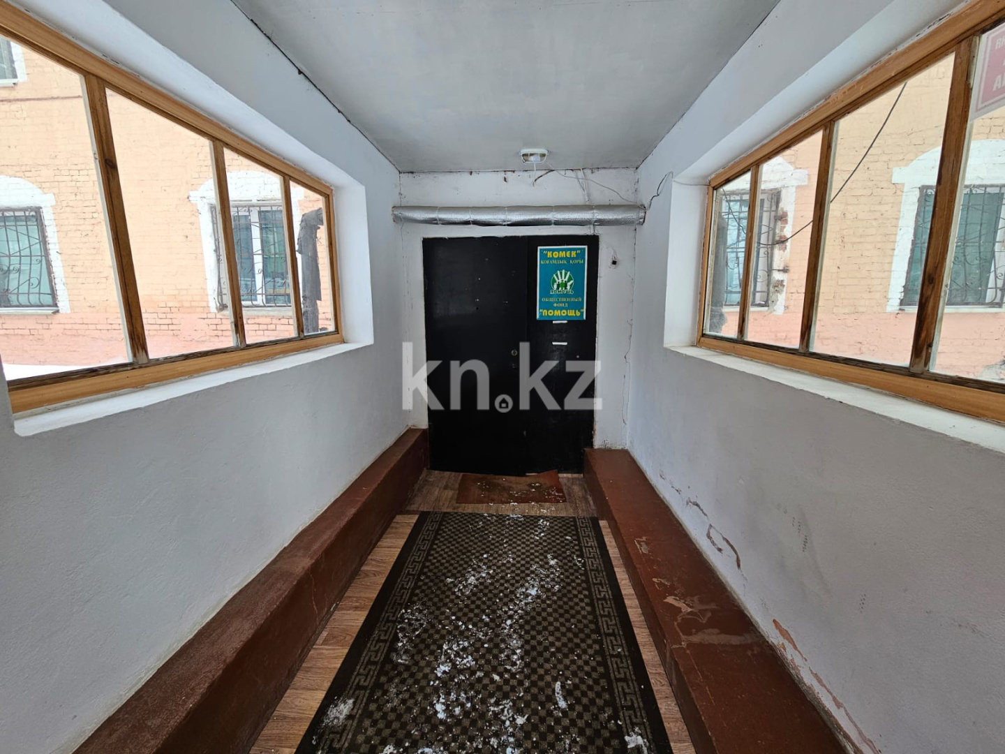 Продажа помещения, 422.4 м² - Продажа недвижимости в Костанае фото 2 из 34