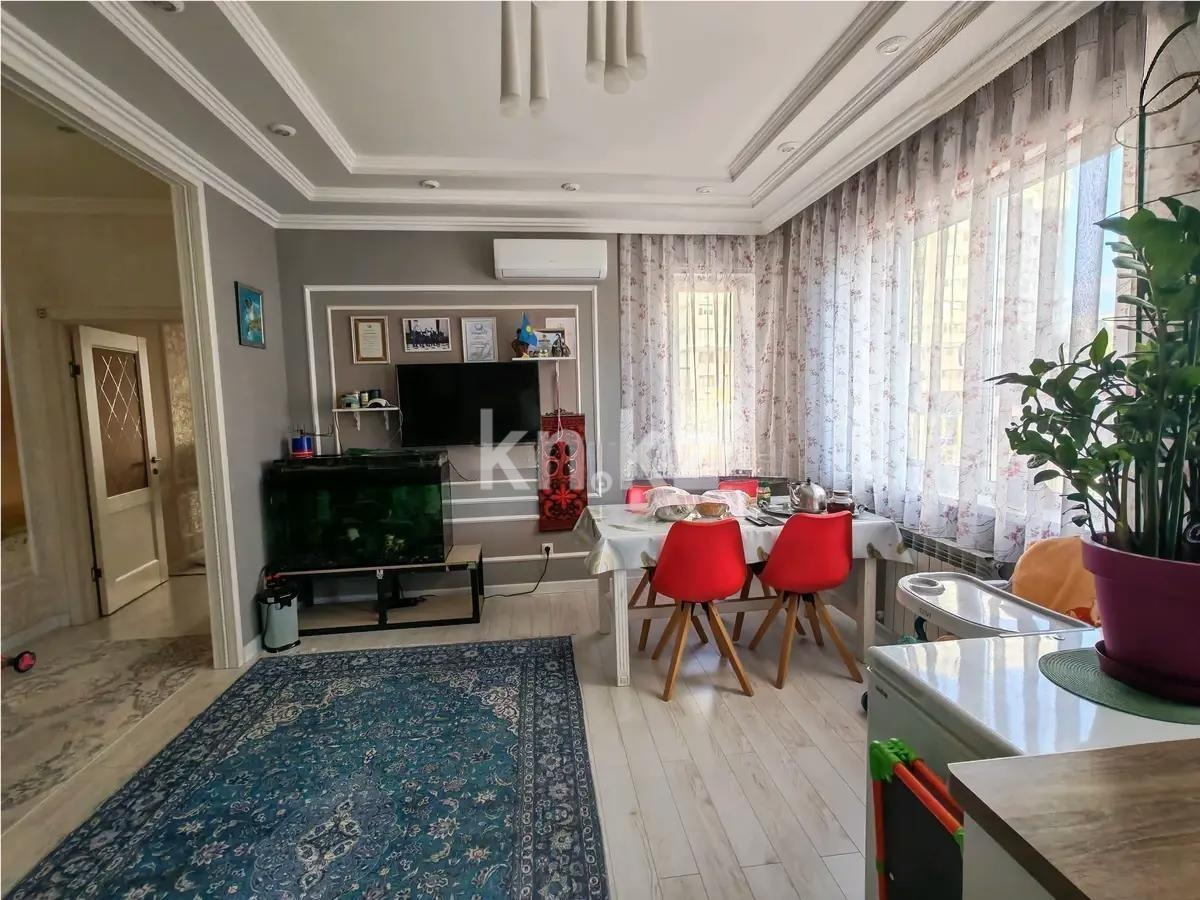 Продажа 3-комнатной квартиры, 125.7 м² - Продажа трехкомнатных квартир в монолитно-каркасном доме в Казахстане - страница 15 фото 4 из 9
