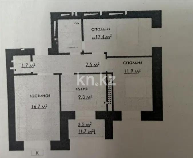 Продажа 3-комнатной квартиры, 70 м², ул. Карбышева, дом  15/1 в Караганде