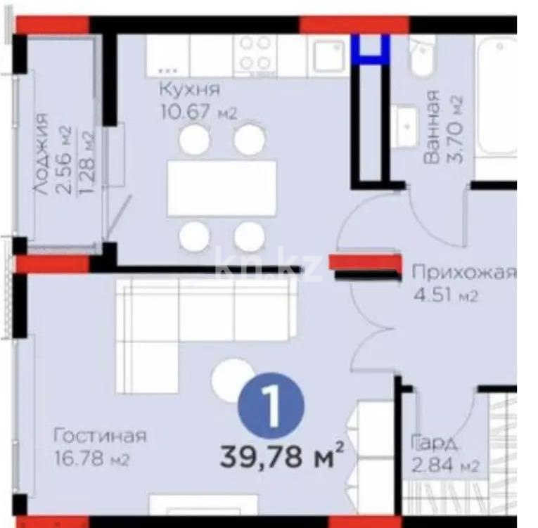 Продажа 1-комнатной квартиры, 39.78 м² в Астане