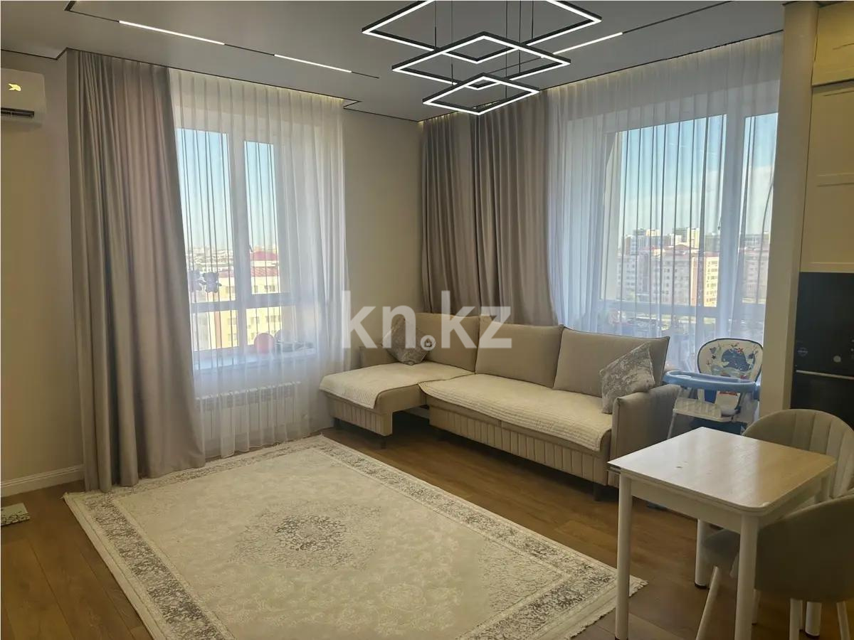 Продажа 3-комнатной квартиры, 63.5 м², пр. Аль-Фараби, дом  7 - Продажа  трехкомнатных квартир в Астане фото 1 из 5