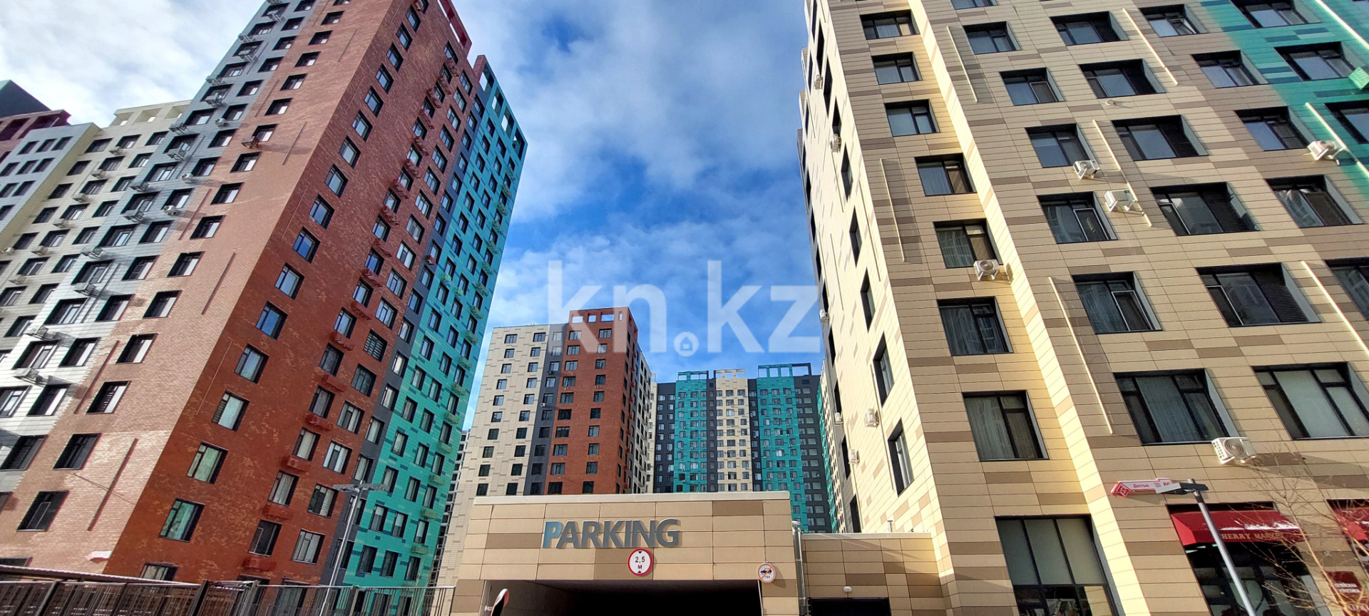 Продажа 3-комнатной квартиры, 87.5 м², ул. Достык, дом  8\3 - Продажа квартир в Казахстане фото 5 из 12