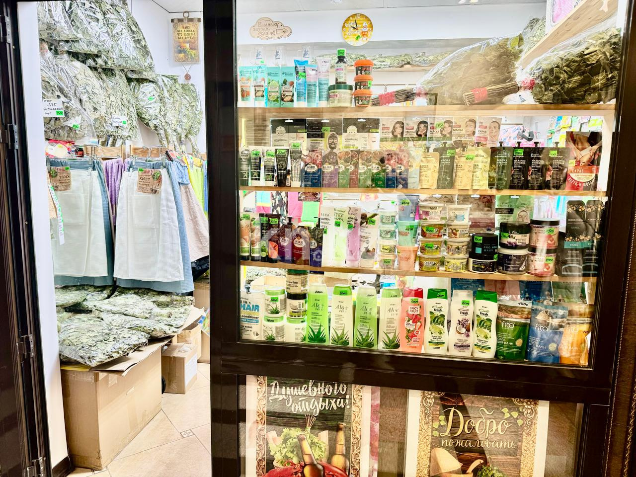 Продажа , 2800 м², ул. Манаса, дом  7 - пр. Абылай хана - Продажа действующего бизнеса в Астане фото 23 из 36