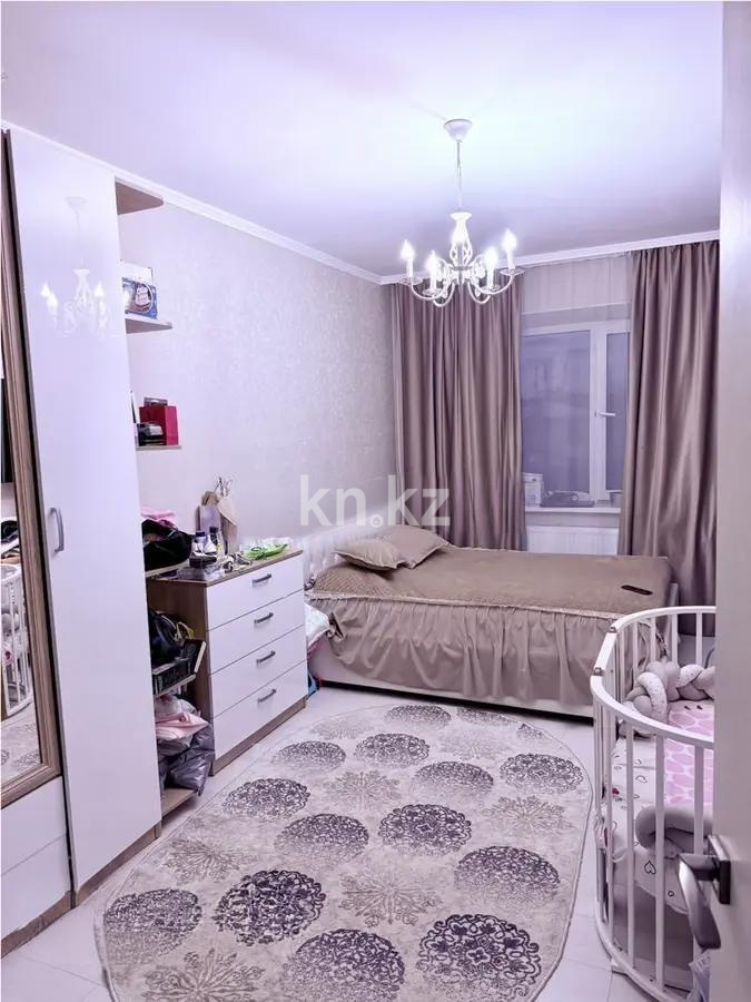 Продажа 3-комнатной квартиры, 70 м² - Продажа трехкомнатных квартир в Караганде фото 3 из 3