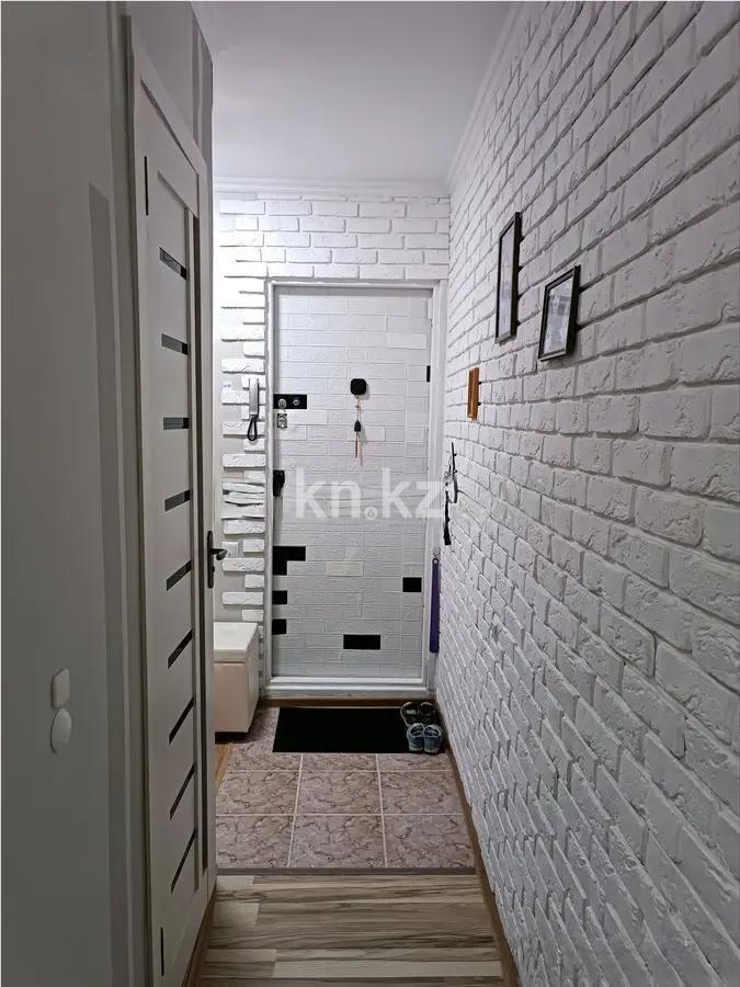 Продажа 1-комнатной квартиры, 32 м², мкр-н 11, дом  14Б - Продажа  однокомнатных квартир в Алматы с фото фото 4 из 4