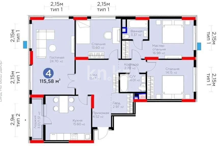 Продажа 4-комнатной квартиры, 115.58 м², ул. Нурмагамбетова, дом  17 стр в Астане