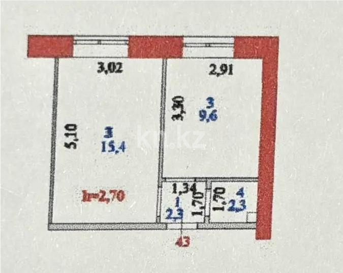 Продажа 1-комнатной квартиры, 29.6 м² - Продажа недвижимости в Казахстане - страница 28 фото 4 из 4