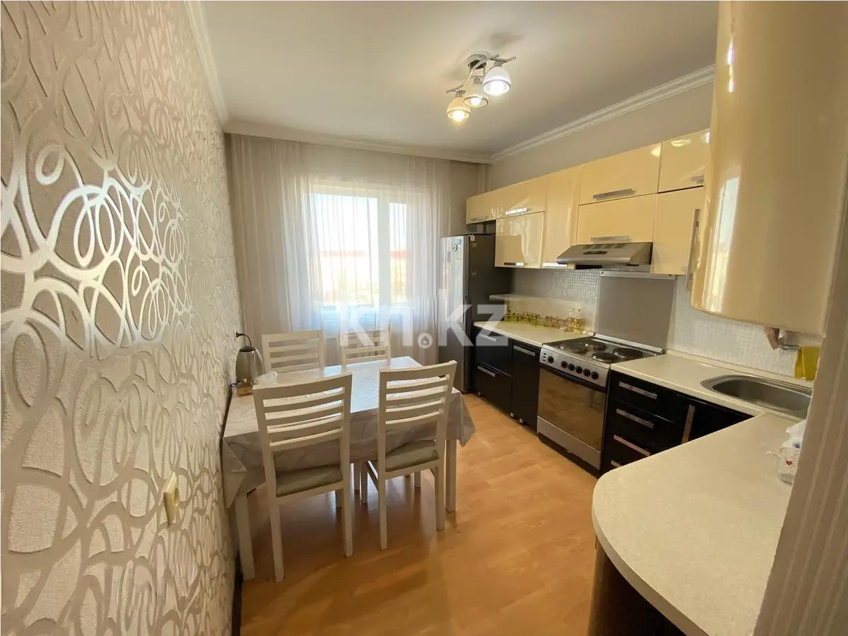 Продажа 2-комнатной квартиры, 60 м² - Продажа двухкомнатных квартир в Караганде - страница 3 фото 3 из 4