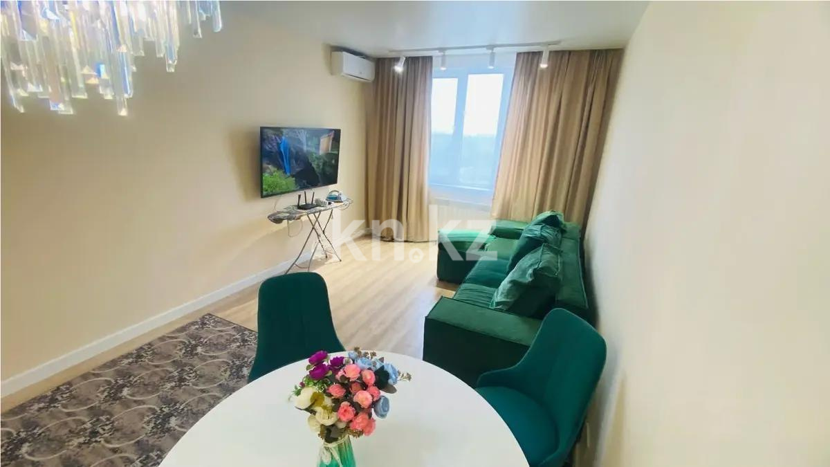 Продажа 2-комнатной квартиры, 50 м², ул. Баишева, дом  28 в Алматы