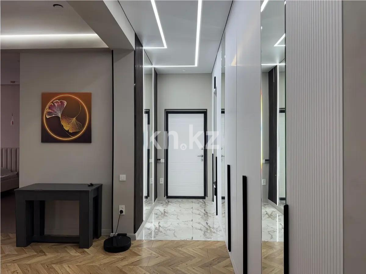 Продажа 3-комнатной квартиры, 105 м² - Продажа трехкомнатных квартир в монолитном доме в Казахстане фото 5 из 5