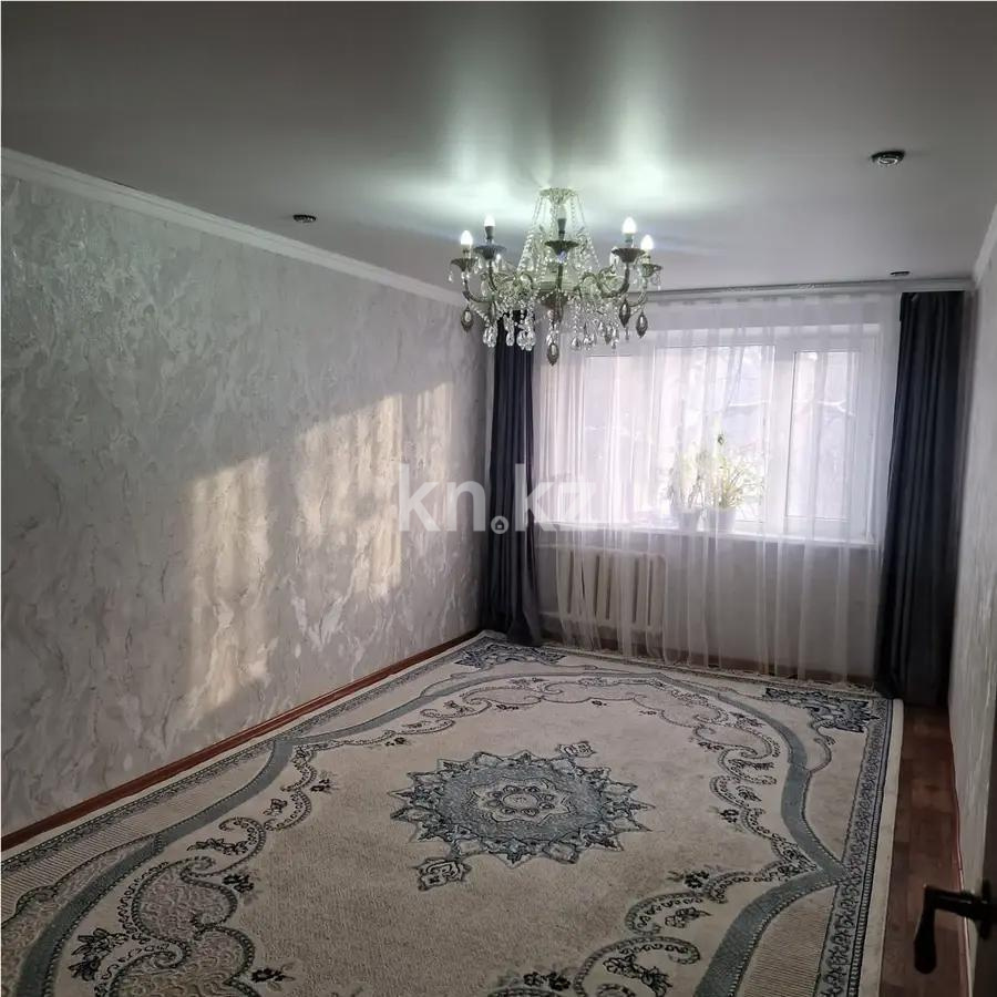 Продажа 2-комнатной квартиры, 47 м² - Продажа недвижимости в Темиртау - страница 6 фото 1 из 6