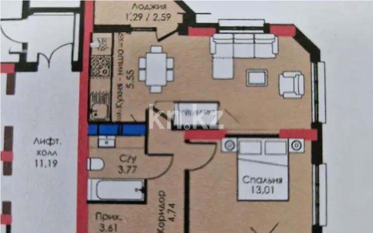 Продажа 2-комнатной квартиры, 48.66 м², ул. Сыганак, дом  18 стр - Продажа квартир в Астане фото 1 из 1