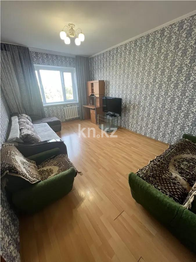 Продажа 1-комнатной квартиры, 45 м², ул. Рыскулбекова, дом  39 - Продажа  однокомнатных квартир в Алматы с фото фото 1 из 4
