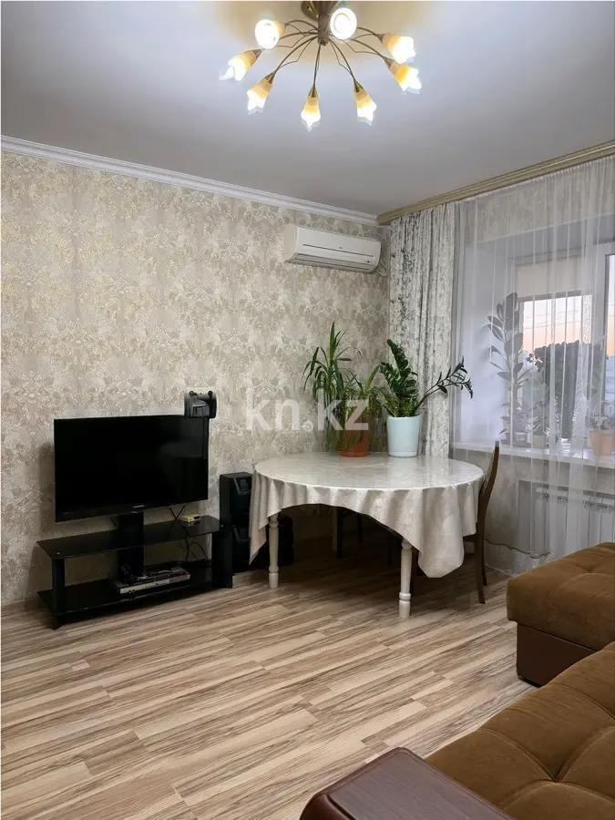 Продажа 3-комнатной квартиры, 75 м² - Продажа квартир в Казахстане - страница 34 фото 1 из 4