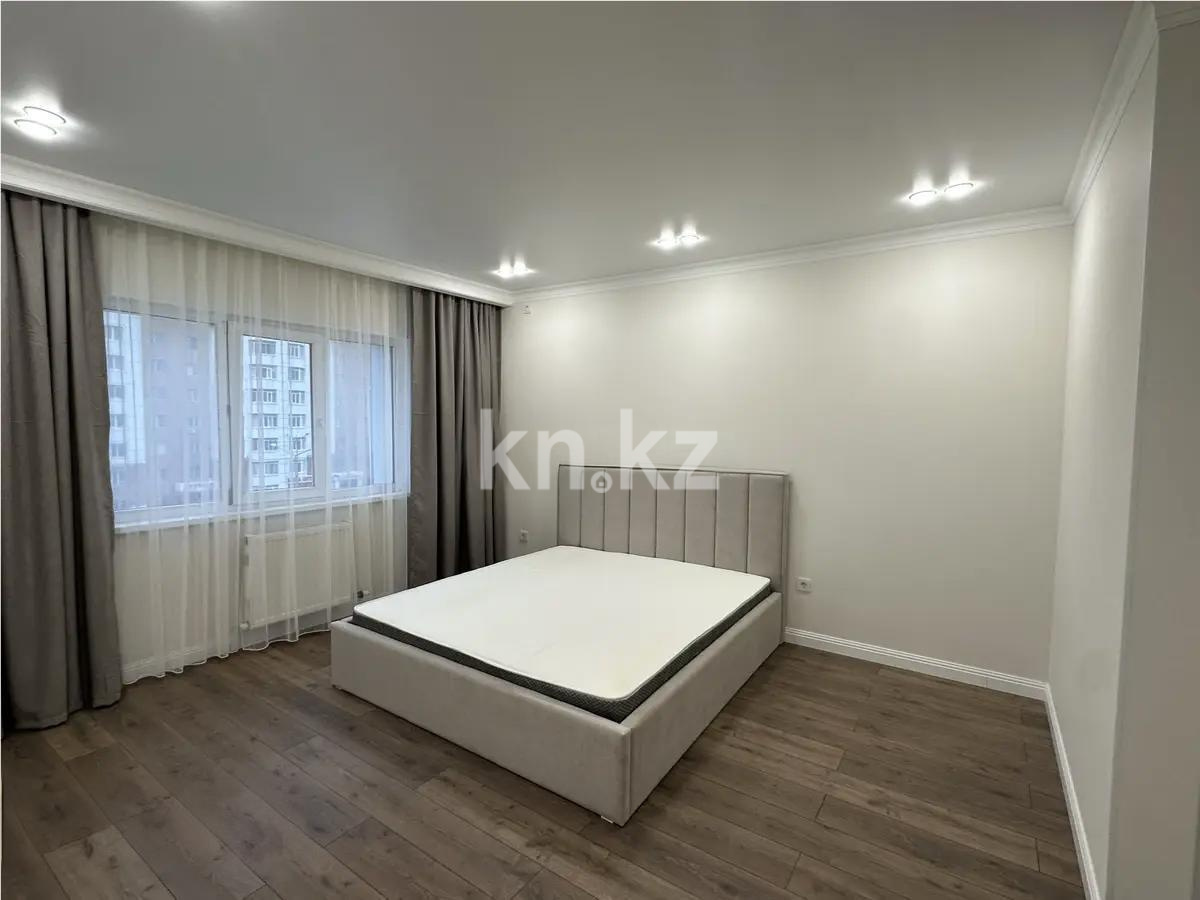 Продажа 2-комнатной квартиры, 45.8 м², пр. Момышулы, дом  15а в Астане - фото 2