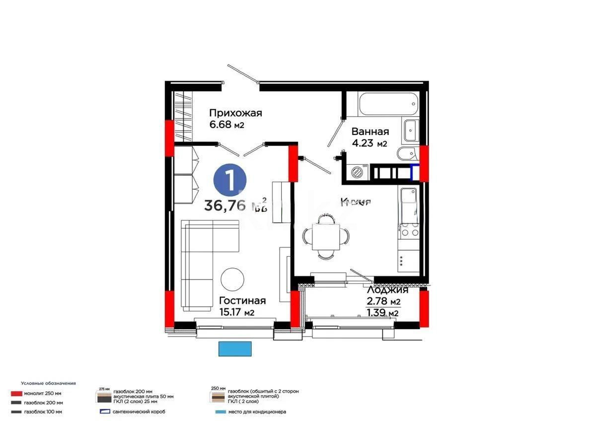 Продажа 1-комнатной квартиры, 37 м², ул. Е-899, дом  5 стр - Продажа квартир в новостройках Астаны без посредников с фото фото 1 из 1