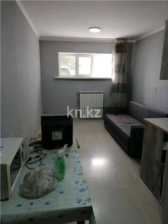Продажа 1-комнатной квартиры, 20 м² - Продажа квартир от собственников в Алматы фото 1 из 1