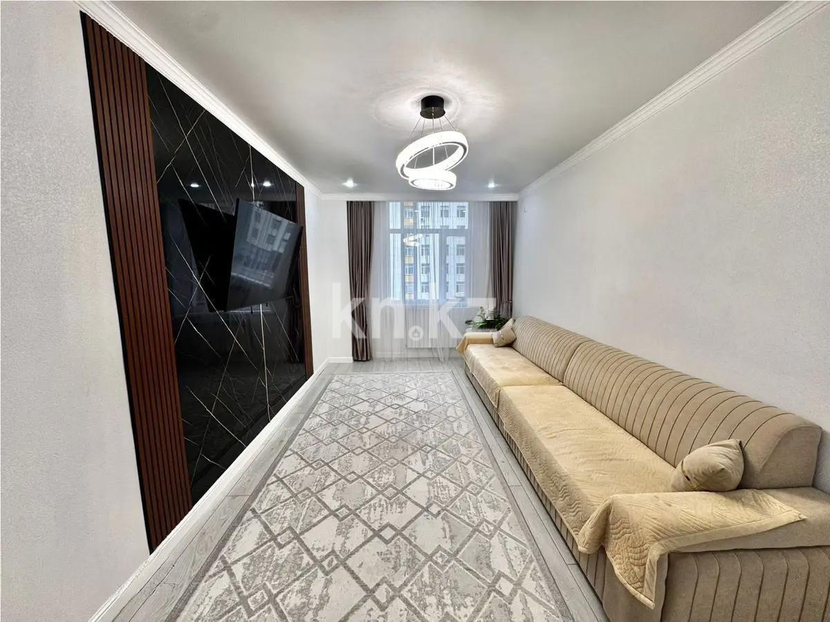 Продажа 2-комнатной квартиры, 55 м², ул. Култегин, дом  11/1 - Продажа квартир в новостройках Астаны с фото фото 1 из 4