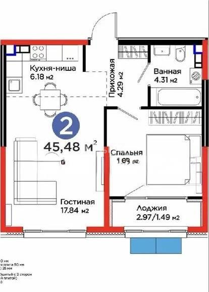 Продажа 2-комнатной квартиры, 46 м² в Алматы