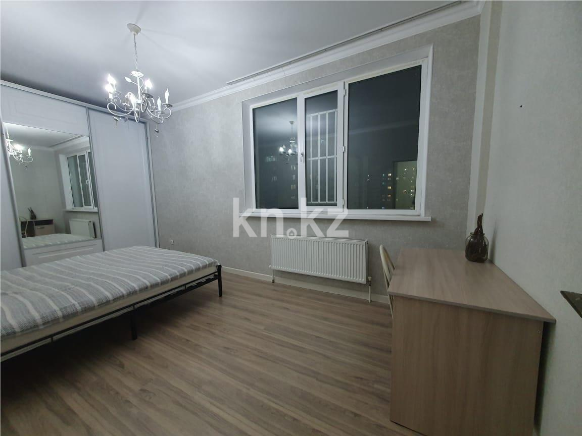 Продажа 1-комнатной квартиры, 53 м² - Недвижимость в Астане фото 1 из 9