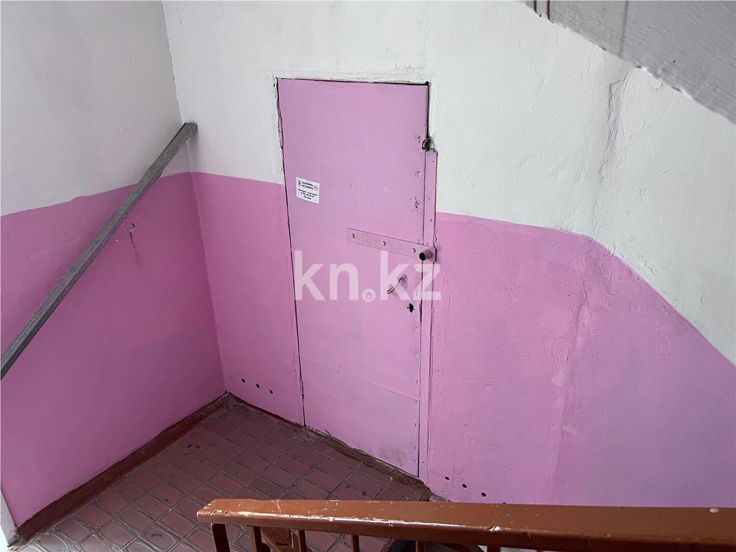 Продажа 2-комнатной квартиры, 54 м² в Караганде - фото 9