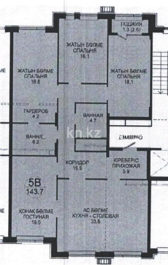 Продажа 4-комнатной квартиры, 144 м² - Продажа квартир в блочном доме в Астане - страница 40 фото 1 из 1