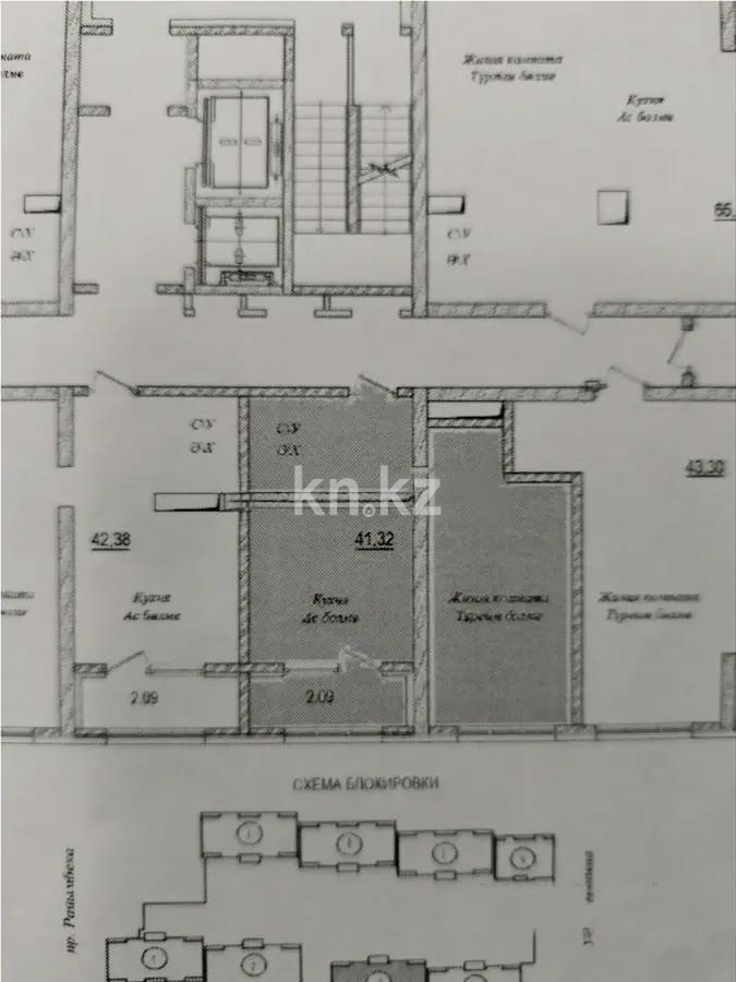 Продажа 1-комнатной квартиры, 42 м², ул. Муратбаева, дом  14 - Продажа  однокомнатных квартир в Алматы с фото фото 1 из 1