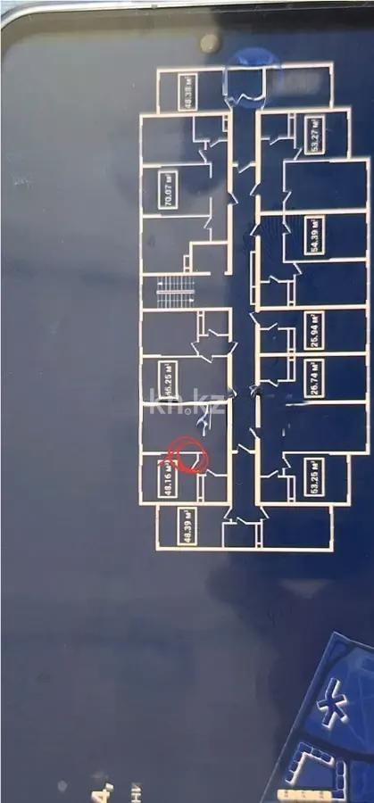 Продажа 1-комнатной квартиры, 48.16 м² - Продажа квартир в новостройках Алматы фото 1 из 1