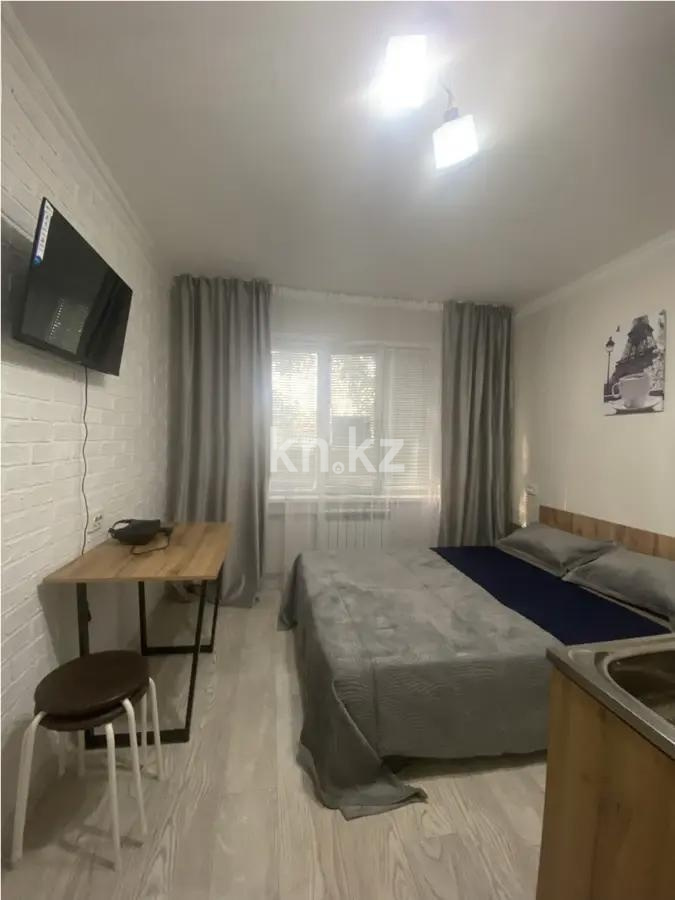 Продажа 1-комнатной квартиры, 13 м² - Продажа однокомнатных квартир в Алматы - страница 11 фото 1 из 3