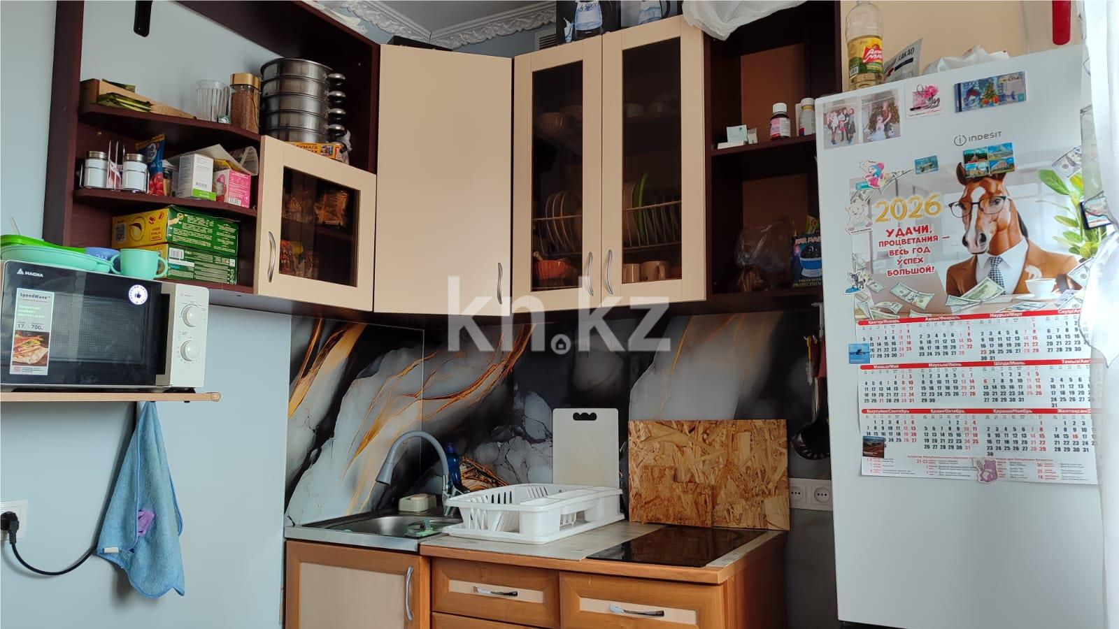 Продажа 2-комнатной квартиры, 43 м² - Продажа квартир в Караганде - страница 2 фото 9 из 13