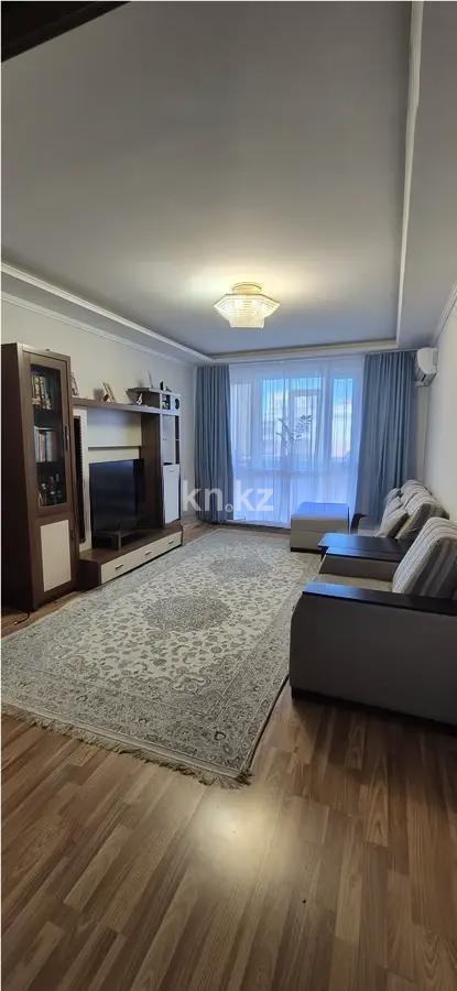 Продажа 2-комнатной квартиры, 73.4 м², ул. Сейфуллина, дом  9/1 - Продажа квартир в Казахстане фото 1 из 3