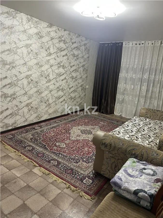 Продажа 2-комнатной квартиры, 48 м² - Продажа недвижимости в Караганде - страница 5 фото 1 из 5