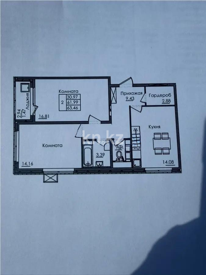 Продажа 2-комнатной квартиры, 63.46 м² в Астане